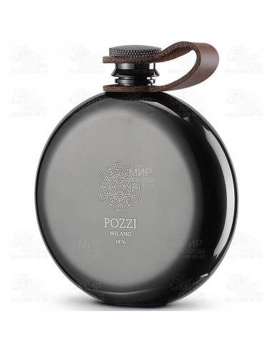 Matraz Pequeño - Stainless Steel