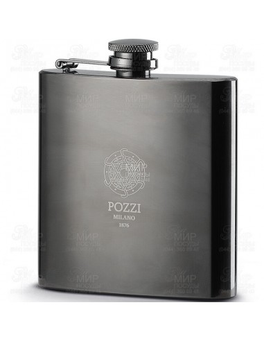 Matraz Mediano - Stainless Steel