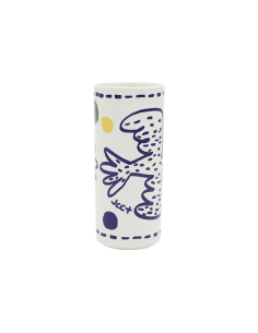 Florero 2 L'Archipiel...