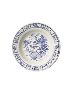 Set de 4 Platos Hondos...