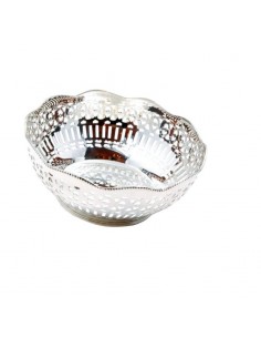 Cesta Ovalada Pequeña Royal